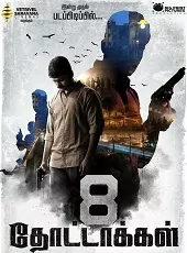 8 Thottakkal Poster