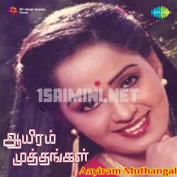 Aayiram Muthangal Poster