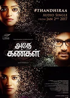 Adhe Kangal Poster