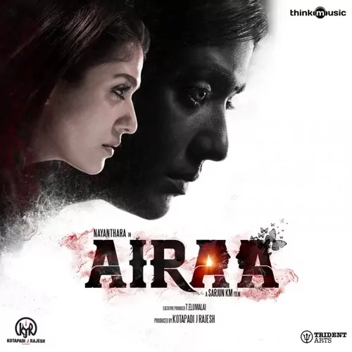 Airaa Poster