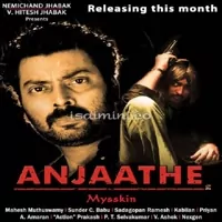 Anjathey Poster