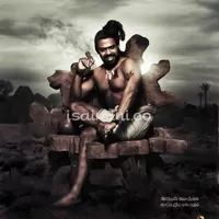 Aravaan Poster