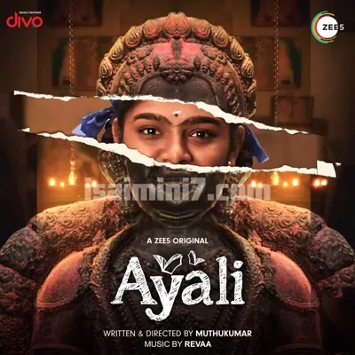 Ayali Poster