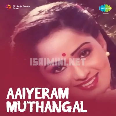 Ayiram Muthangal Poster