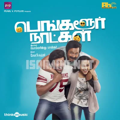 Bangalore Naatkal Poster