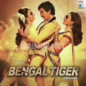 Bengal Tiger Poster