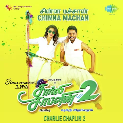 Charlie Chaplin 2 Poster