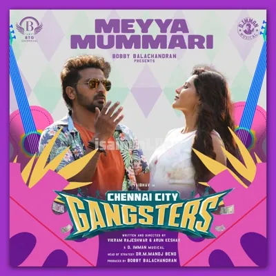 Chennai City Gansters Poster