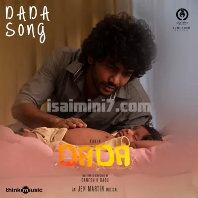 DADA Poster