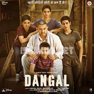 Dangal (Tamil) Poster