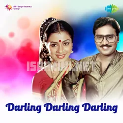 Darling Darling Darling Poster