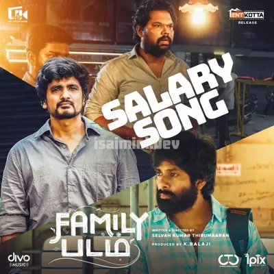 Family Padam Poster