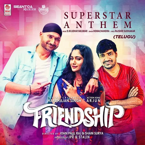 Friendship Poster