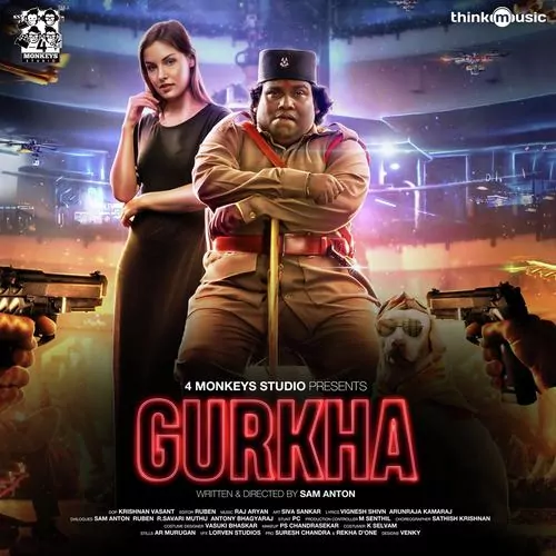 Gurkha Poster