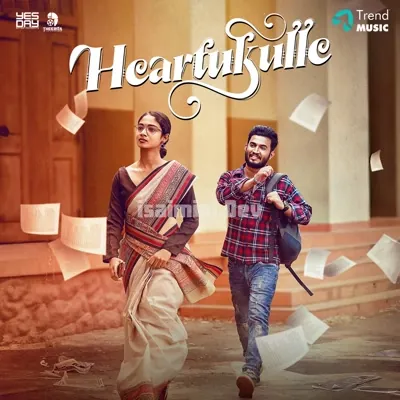 Heartukulle Poster