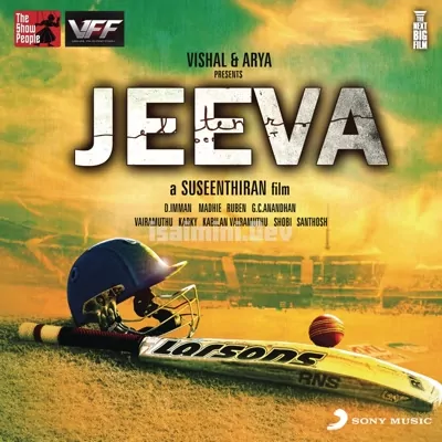 Jeeva Poster