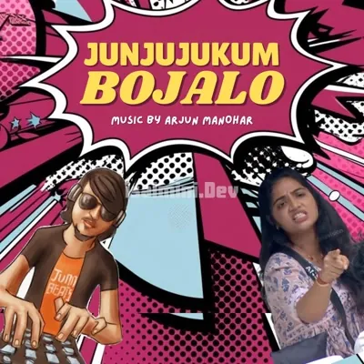 Junjujukum Bojalo Poster