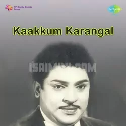 Kaakkum Karangal Poster