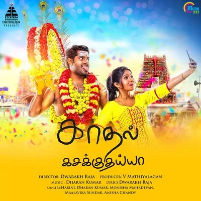 Kadhal Kasakuthaiya Poster