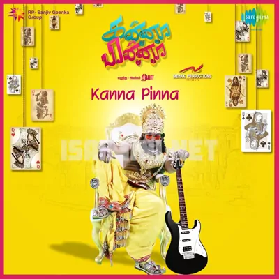 Kanna Pinna Poster