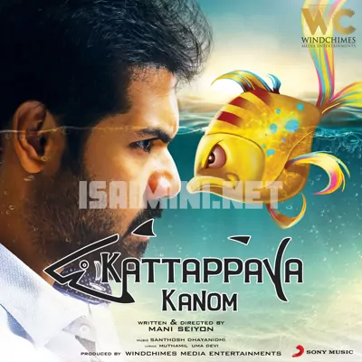 Kattappava Kanom Poster