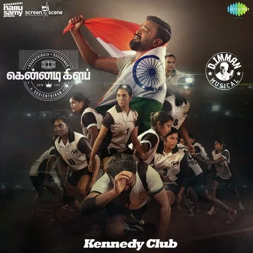 Kennedy Club Poster