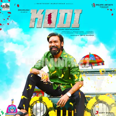 Kodi Poster