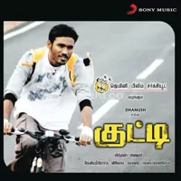 Kutty Poster