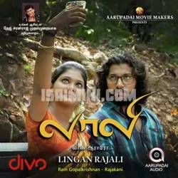 Laali Poster