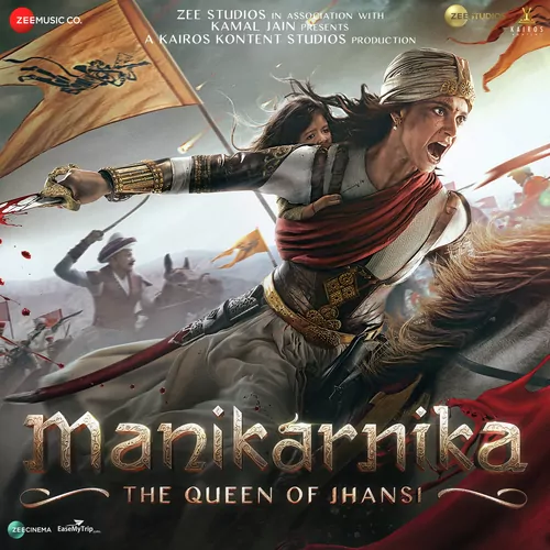 Manikarnika (The Queen Of Jhansi) (Tamil) Poster