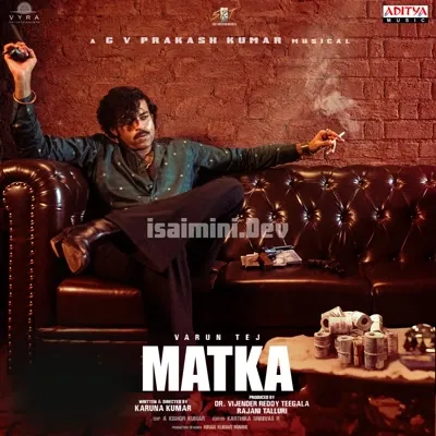 Matka Poster