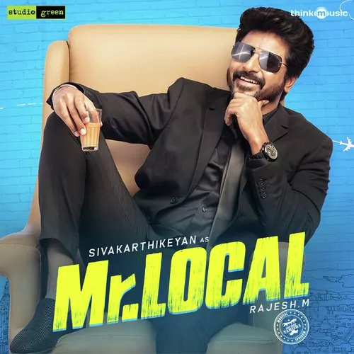 Mr Local Poster