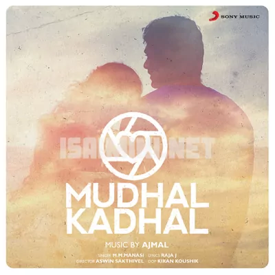 Mudhal Kadhal (Album) Poster