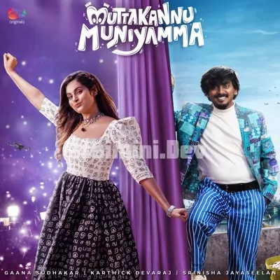 Muttakannu Muniyamma Poster