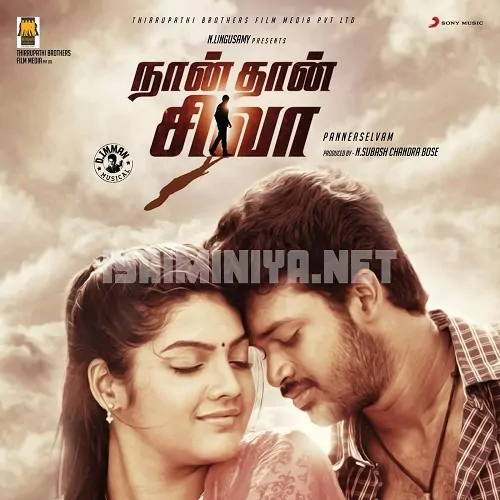 Naan Thaan Siva Poster