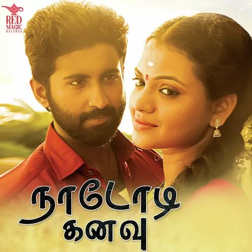 Nadodi Kanavu Poster