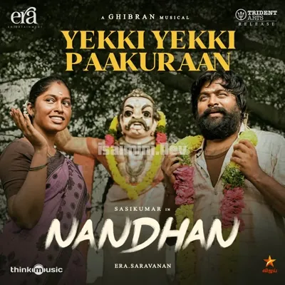 Nandhan Poster