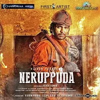 Neruppuda Poster