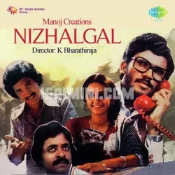 Nizhalgal Poster