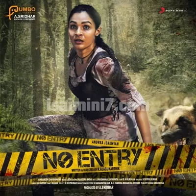 No Entry Poster