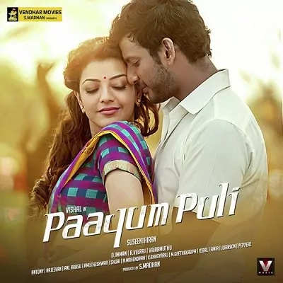 Paayum Puli (2015) Poster