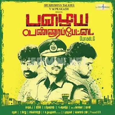 Pazhaya Vannarapettai Poster