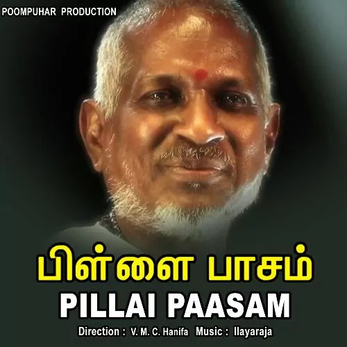 Pillai Paasam Poster