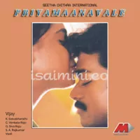 Priyamanavale Poster