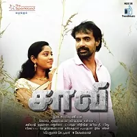 Saavi Poster