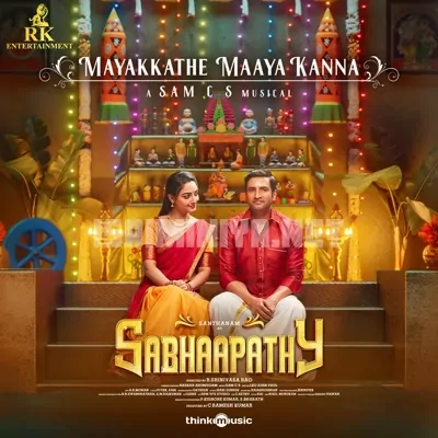 Sabhaapathy Poster