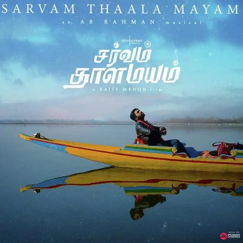 Sarvam Thaala Mayam Poster