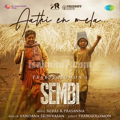 Sembi Poster