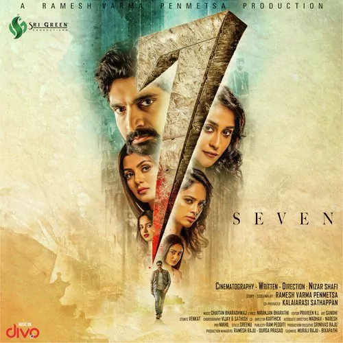 Seven Poster