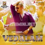 Aaluma Doluma Song Poster